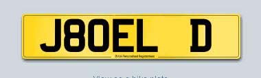 PrivatePlate.jpg