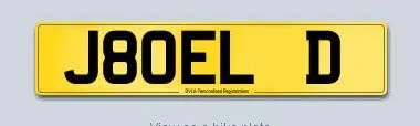 PrivatePlate.webp