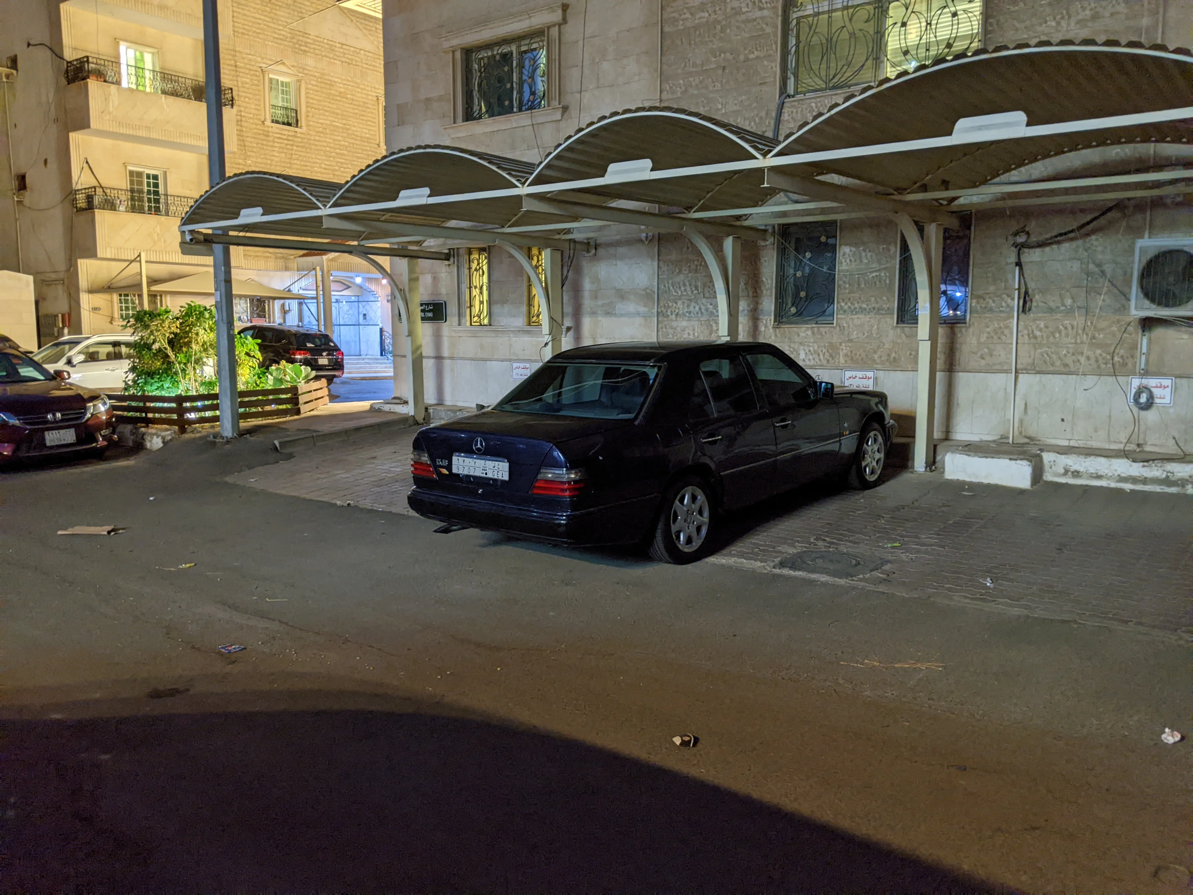 PXL_20211222_162741170.NIGHT.webp