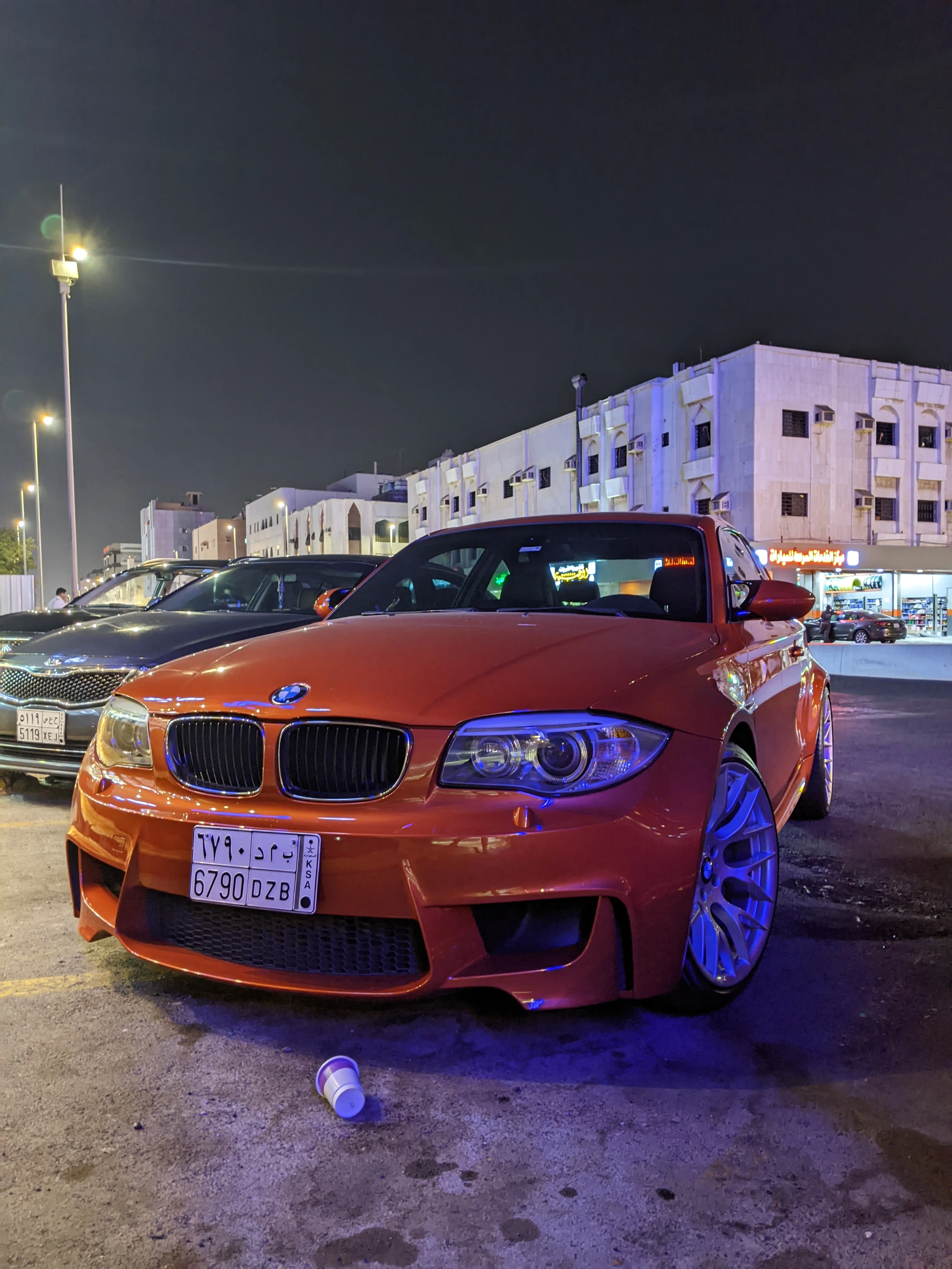 PXL_20220507_192448611.NIGHT.webp