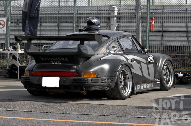 rauh_welt_customer_964_001.jpg