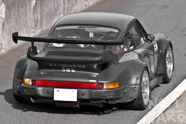 rauh_welt_customer_964_002.jpg