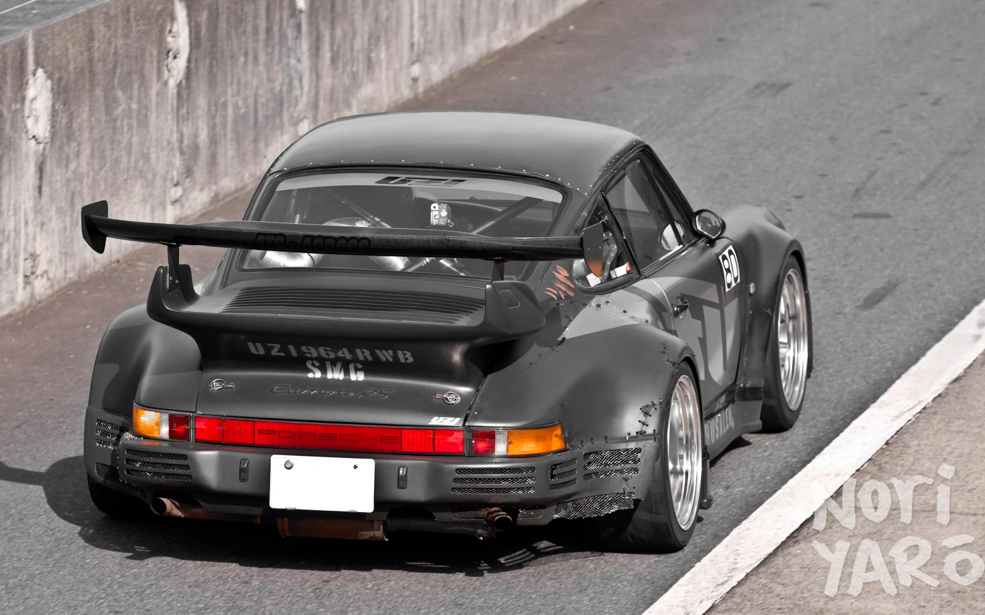 rauh_welt_uzi_tsukuba_16by9.webp