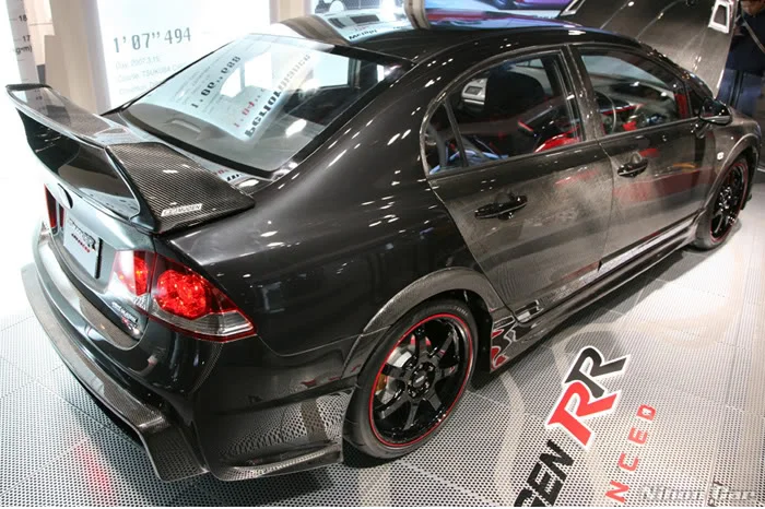 rrconcept.webp