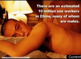 s-CHINA-large.jpg