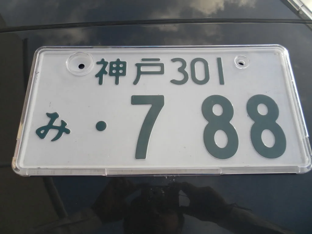 SAM_0029.webp