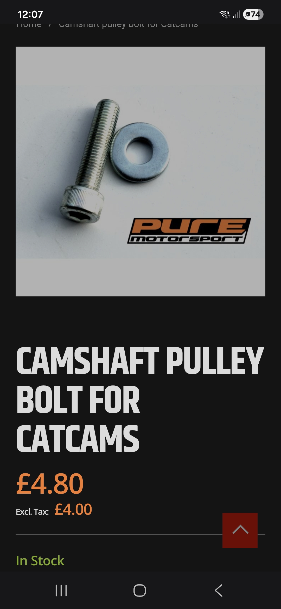 Screenshot_20260203_120748_Samsung Internet.jpg