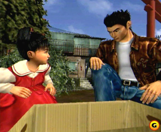 shenmue_b3_screen001.webp