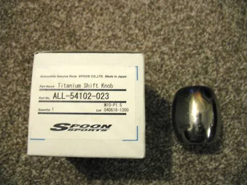 SpoonGearknob.webp