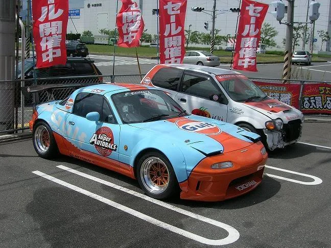 superauto4.webp