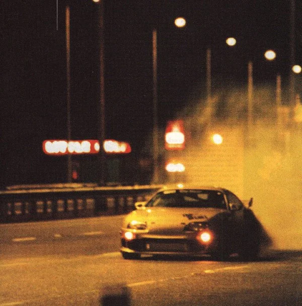 supra2.webp