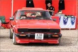 th_BShow001.webp