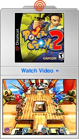 the-top-25-dreamcast-games-20090908011441884.webp