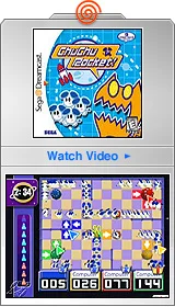 the-top-25-dreamcast-games-20090910103107898.webp