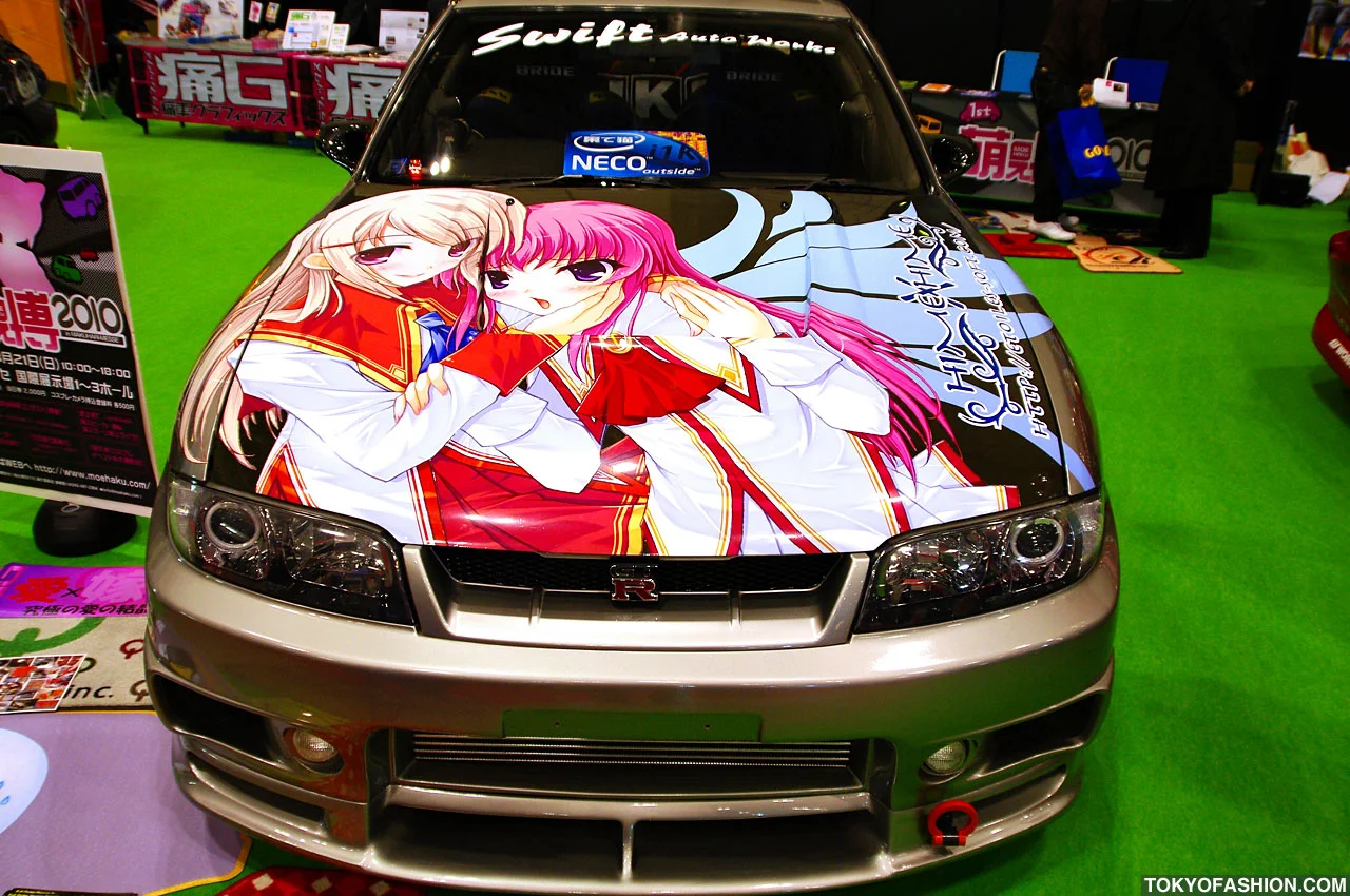Tokyo-Auto-Salon-2010-B-032.webp