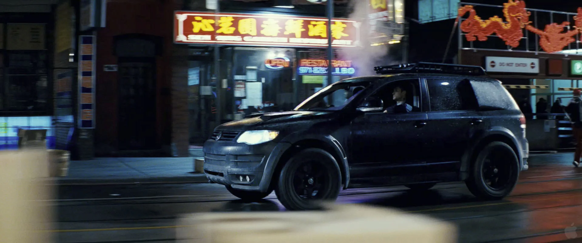 touareg_repo_men.webp