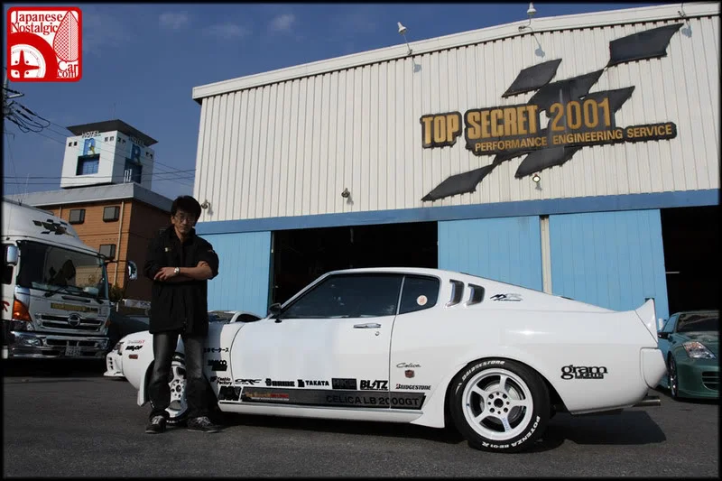 toyotaCelica1975LBTopSecret038.webp