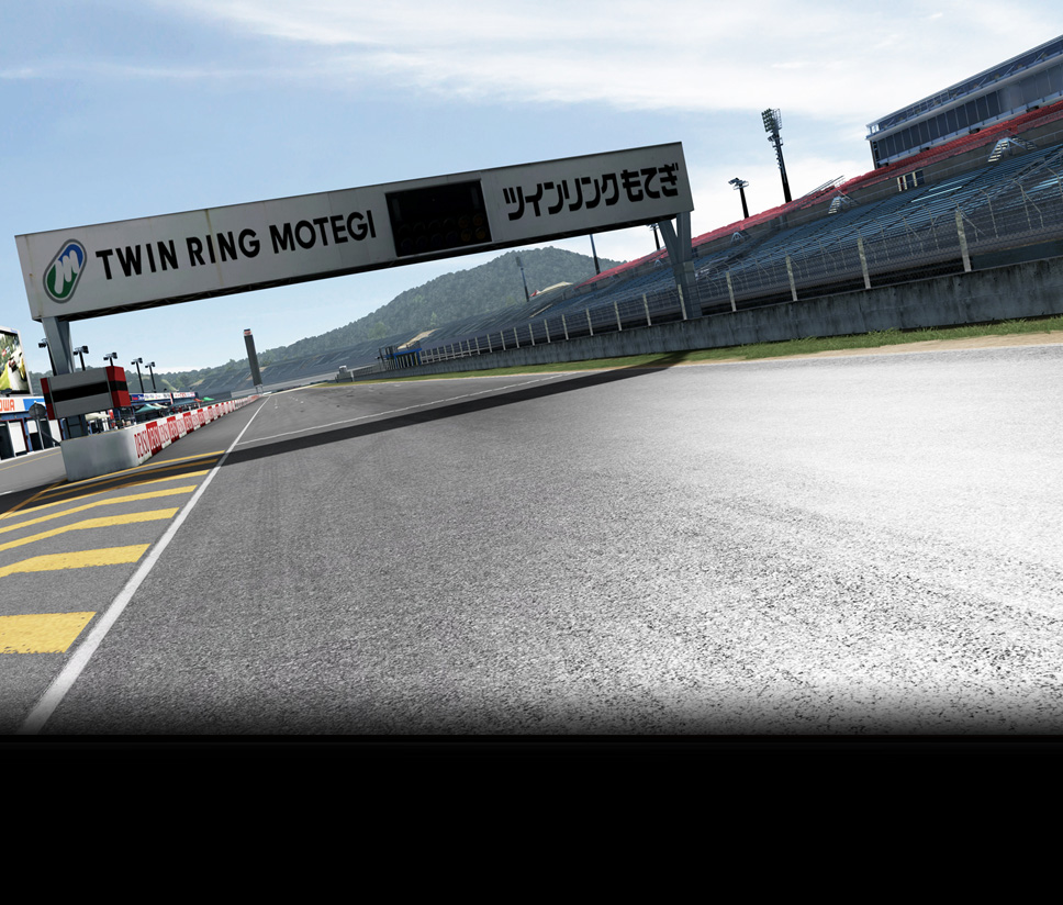 track_image_motegi_2.jpg