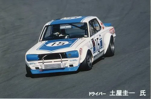 tsuchiya.webp