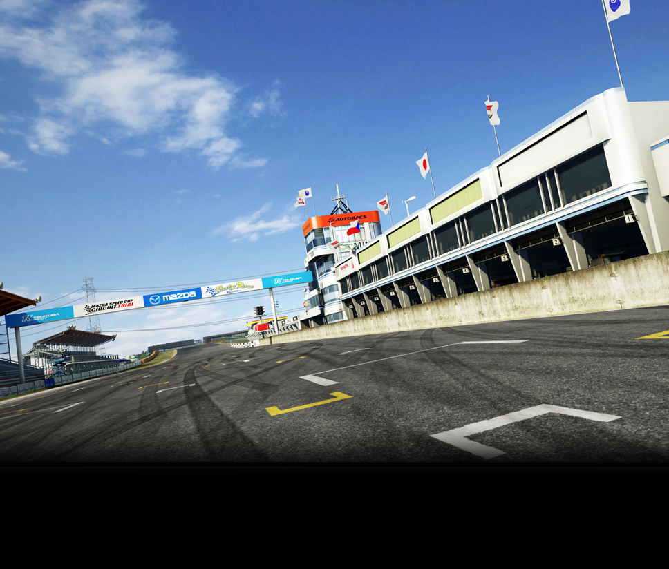 Tsukuba_track_1.jpg