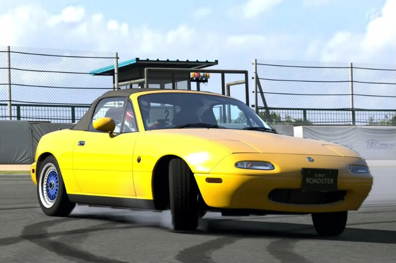 TsukubaCircuit.webp