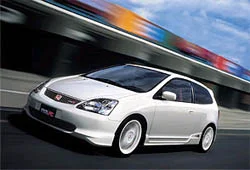 white_civic%20type-r.webp