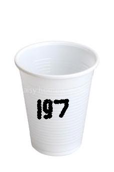 whitecup.jpg