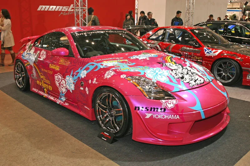 yashio_factory_z33.webp