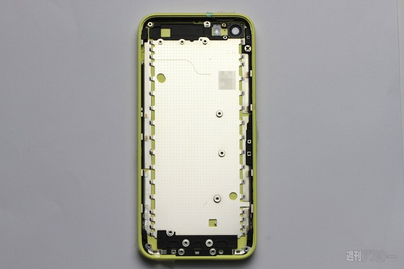 yellow_plastic_iphone_inside.jpg