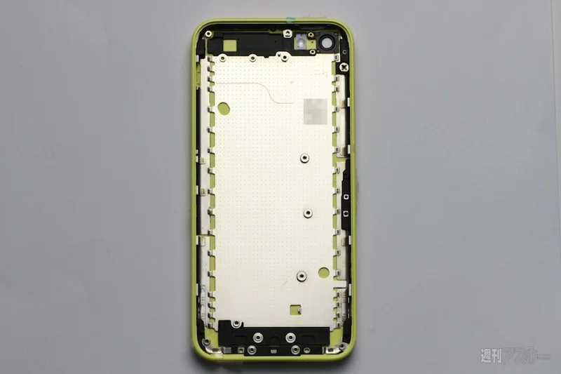 yellow_plastic_iphone_inside.webp
