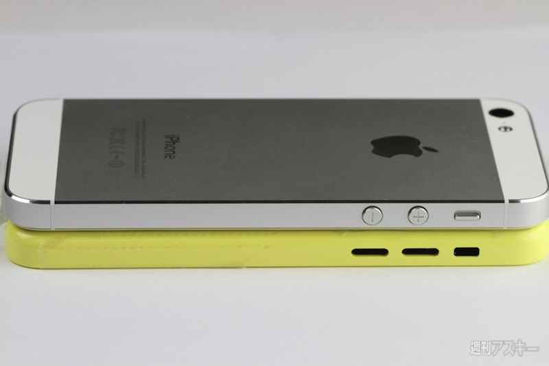 yellow_plastic_iphone_side_comparison.jpg