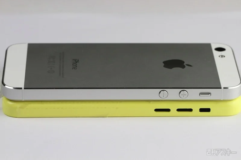 yellow_plastic_iphone_side_comparison.webp