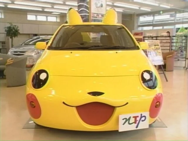 yellowcar.webp