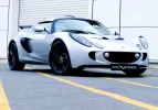 Exige_1_big.webp