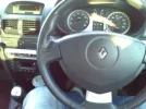 12042007119 (Small).webp