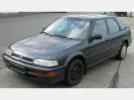 honda_con_1.webp
