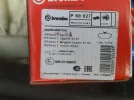 BREMBO PADS.webp
