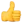 emoji106.webp