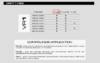 upload_2017-10-11_15-42-56.png upload_2017-10-11_15-42-56.png