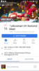 Screenshot_20171030-075733.png