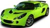 lotus_exige_434.jpg