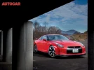 800 front.webp