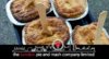 pie.jpg