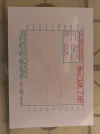 IMAG0721.webp