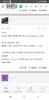 Screenshot_20191120-085403_Chrome.jpg