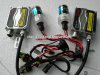 NEW%20XENON%20HID_001%20008.jpg