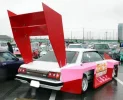 whaletail.webp whaletail.webp