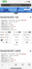 22AEE9BC-6197-45C0-A153-512C837116D9.png
