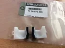 BUSHING 7700872205.png
