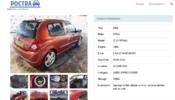 Screenshot 2026-06-01 195149.png